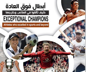 Hattlan Media | Exceptional Champions